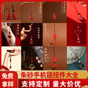 ԭ�V��ɰ�֙C朒���Ͻ�ɰ������耳׿۰�������ؔ�؛Դ�Ʒ���l