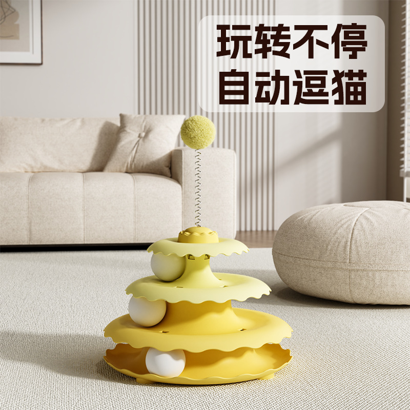 고양이 장난감 턴테이블, 자기 자극 및 지루함 해소 도구, 고양이를 즐겁게 해주는 3단 트랙볼, 지적 퍼즐, 에너지 소비 고양이 용품