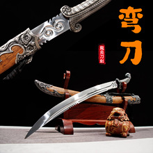 �i䓏���һ�w���ǌ����嵶�������լ�Ї��L��Ӱҕ���ߎ���δ�_��