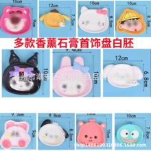 �W�t��޹ʯ������ռ{�P���Lʯ���T�fDIY�����ռ{���L����ɫ�׃�