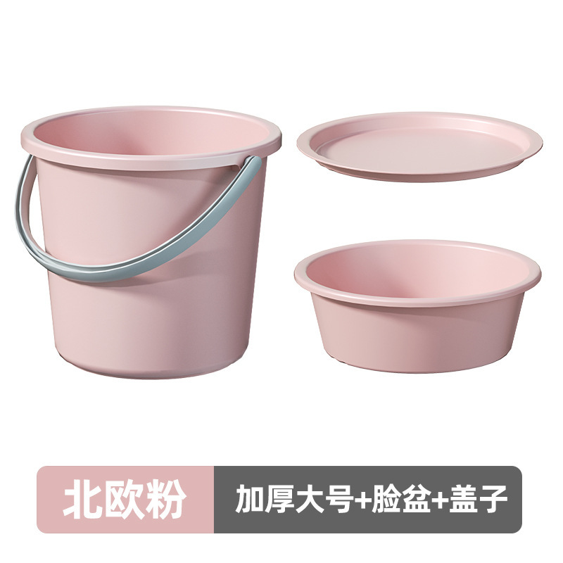 実色バケツ家庭用貯水用プラスチックバケツを手に入れて、蓋付き洗面器桶学生寮洗面3点を厚くする|undefined
