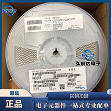 C2012X7R1H225KT000Eԭbմ0805-225K(2.2UF-±10%)50V-X7R