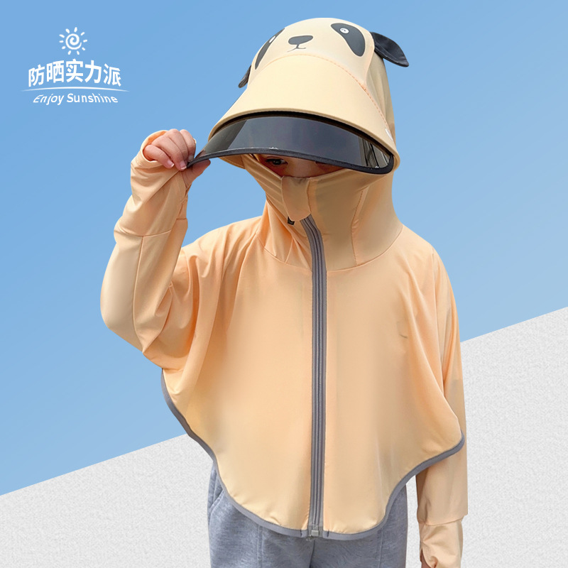 Lensa putar yang dapat dilepas model panda-buah oranye / S (direkomendasikan tinggi 90-110CM)