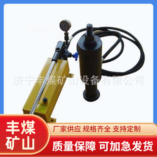 Mining Anchor Tension Meter, Manual Anchor Tension Meter, Digital Display Anchor Tension Meter, Manufacturer Supply