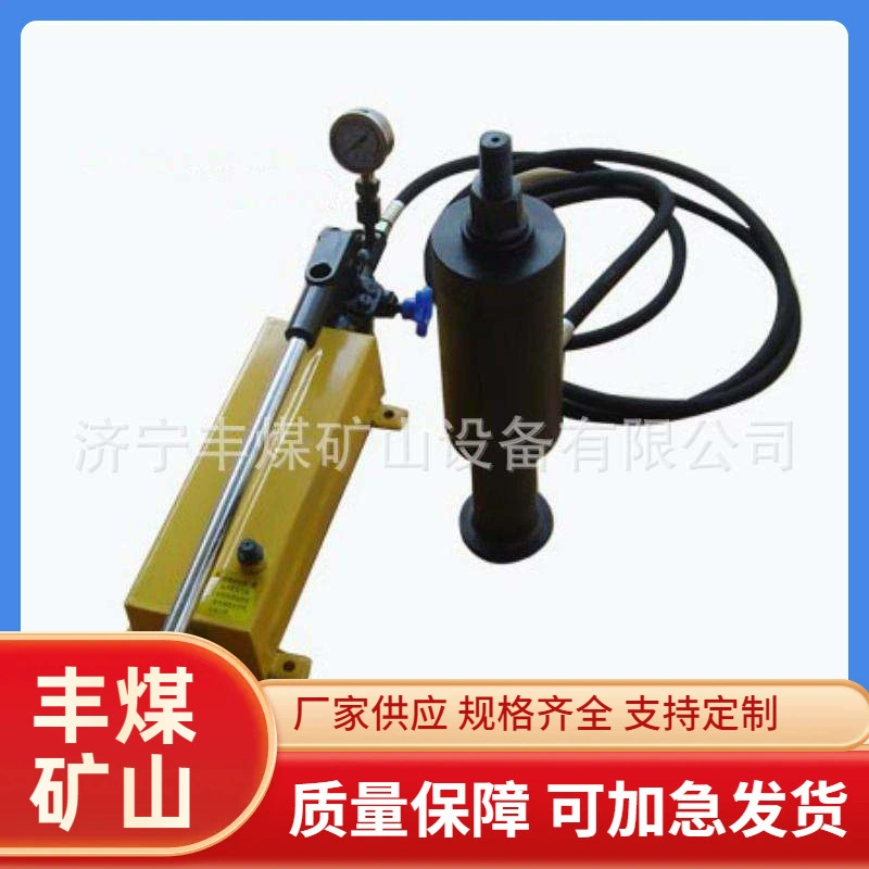 Измеритель натяжения анкеров для горных работ, ручной измеритель натяжения анкеров, измеритель натяжения анкеров с цифровым дисплеем, поставка производителя