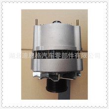 48-0529�����1702121����30501RI 48201172 48201140 IA1220