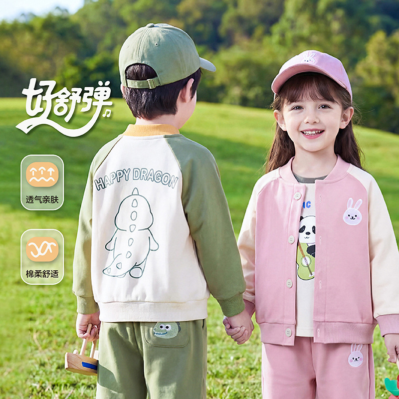 Baby Clothes, Casual Baseball Uniforms, Jackets, Spring Clothes, Spring and Autumn Boys and Girls, Children's Tops, Trendy