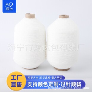 420D���]���������b�򔈵׾������������K��˾�R�˴򔈾�