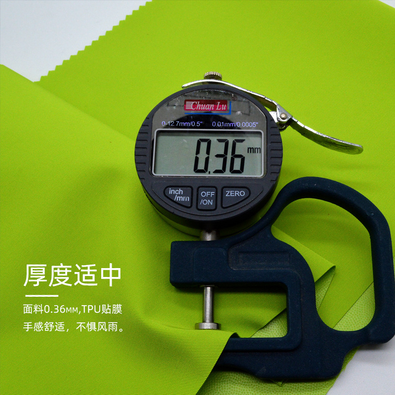 �Ͽ�бtpu��Ĥ���ڷ�ˮ��������͸���ﶬУ������������ֻ�����