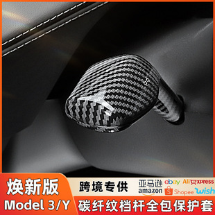 �m��춟��°���˹��ModelY/YL�Q�n�ܗU�׃�ѓ����b��NƬ���