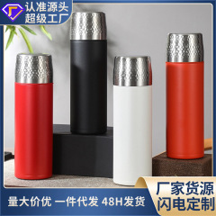 永康316ステンレスハンマーカバー男蒸し器カップ事務プレゼント保温カップ男女携帯蒸し器カップカスタマイズ