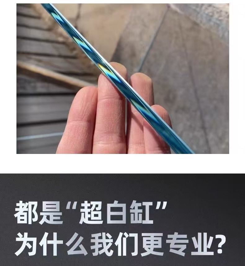 0241aa0d-2cc6-486e-a6c2-a6190bb8718e.jpe