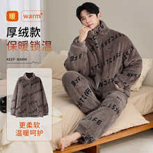 ������ʿ˯��ɺ���q�Ӻ�ӽq��ů�ﶬ��m�q�Ҿӷ��п�������b