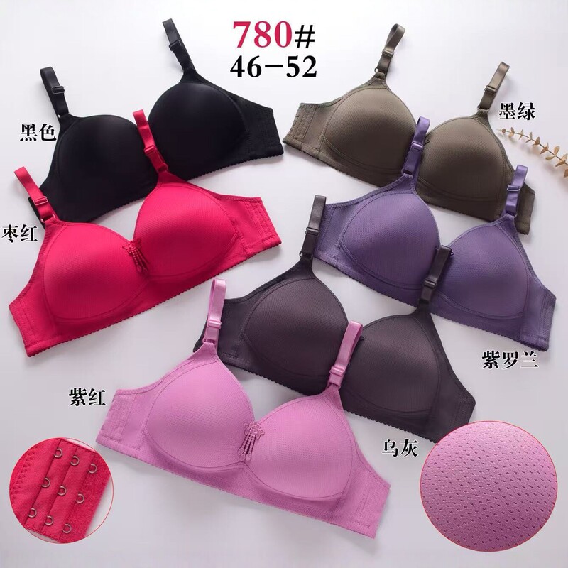 Wire-Free Push-Up Bra for Women, Thin, Seamless, Breathable, Adjustable, Anti-Sagging, Purple Violet