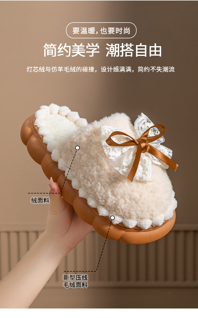 商品詳情頁圖_7