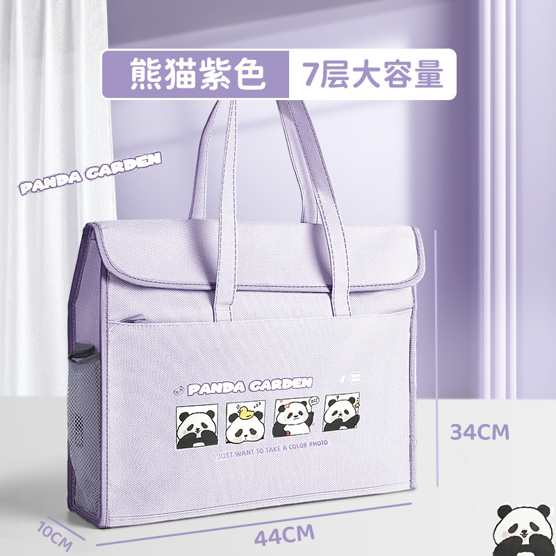 Modelo horizontal - morado