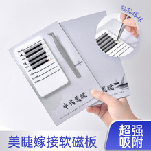 ��ʽ���ތ��ô��������̨��ë��������Ű��ˤ��Ʒ�޽��o������