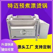 �����u����A��� 늼ӟ�ɃAʽ���Ư�C�rˮ� �����ӟ�Ư�C�O��