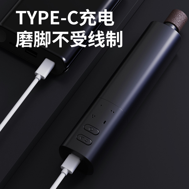 足の皮膚や角質を取り除く電動6速フットグラインダー、フットトリミング、ツーインワンネイルトリミング、研磨、トリミンググラインダー|undefined