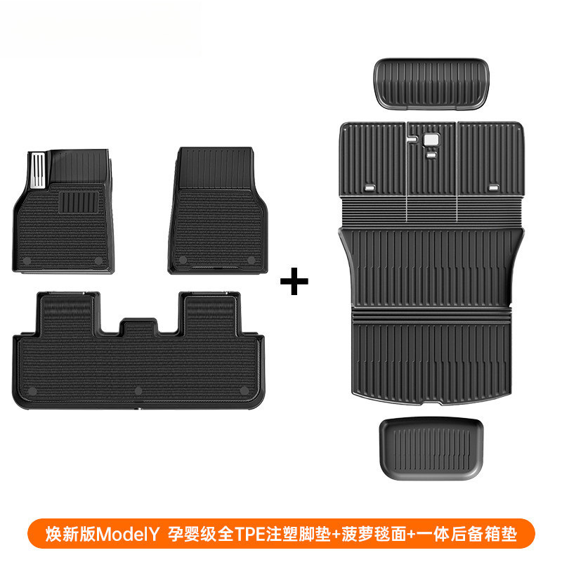 Mats TPE: Tesla Universal Foot Pad - model-y-integrated-injection-molded-thickened-carpet-integrated-trunk-mat-9pcs