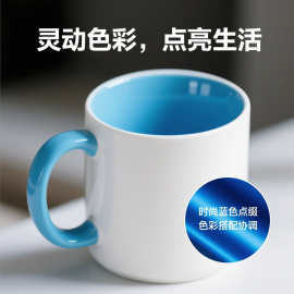 11oZ白杯个性印图片logo马克杯影像白色涂层杯子定制创意商务礼品