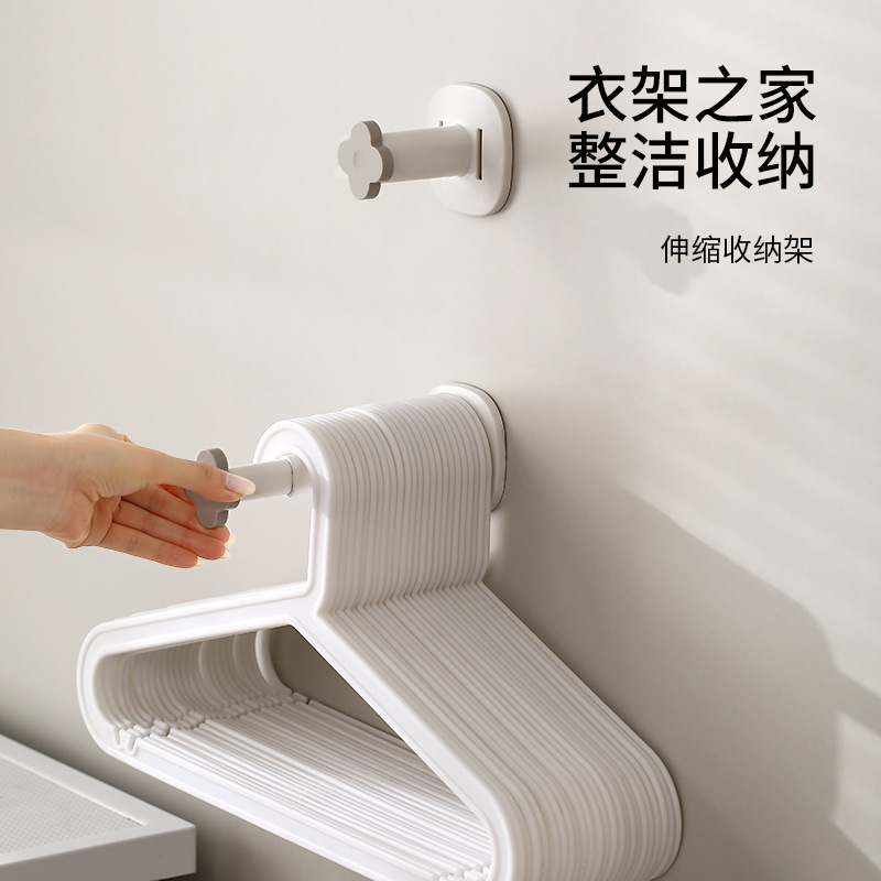 FaSoLa ハンガー収納ラック パンチングなし 家庭用バルコニー物干しラック 整理フック 壁掛け伸縮式収納ラック|undefined