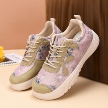 2025ʽeЬrϵŮЬЬp͸K