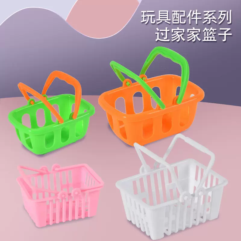 跨境儿童过家家小菜篮迷你微缩小篮子玩具仿真超市手提小购物篮子
