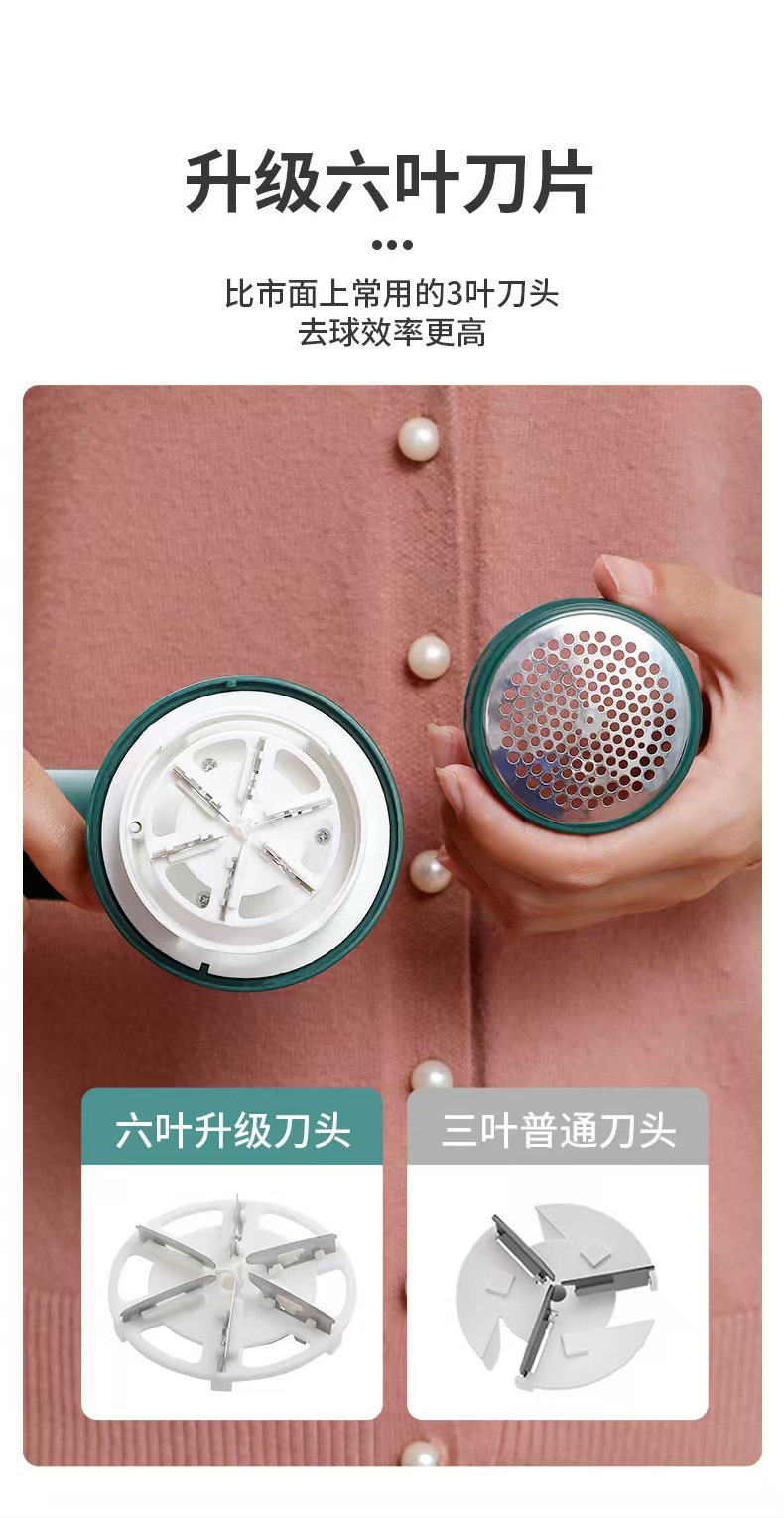Fabric Pilling Remover Household Lint Roller Bobble Remover Hair Suction Device Sweater Depiller Shaver Clothing Bobble Removal Tool