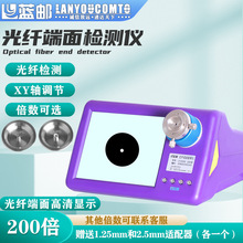 �{�]���w����z�y�x����200������β�w��о�z�y�xLY-650S