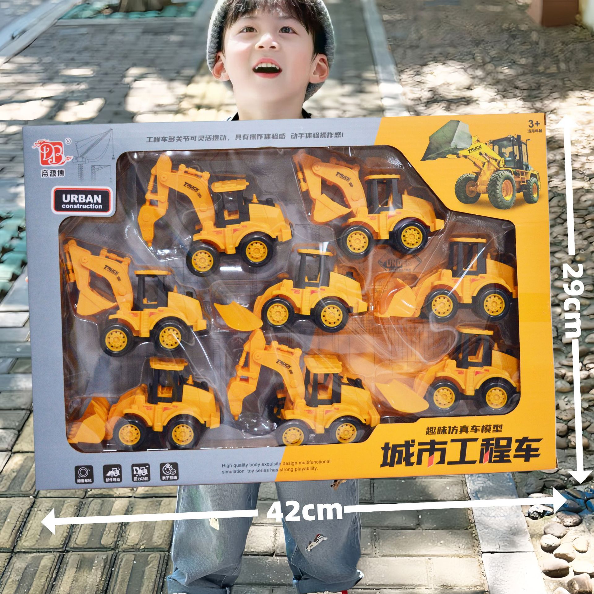 Caja de Regalo con Juego de Vehículos de Construcción, Modelos de Bomberos, Coches de Inercia, Regalo para Niños, Mayorista