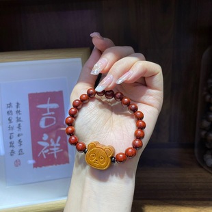 Original New Rosewood Sandalwood Bear Bracelet Female Bestie 8mm Literary Wooden Left Hand Jewelry Bracelet
