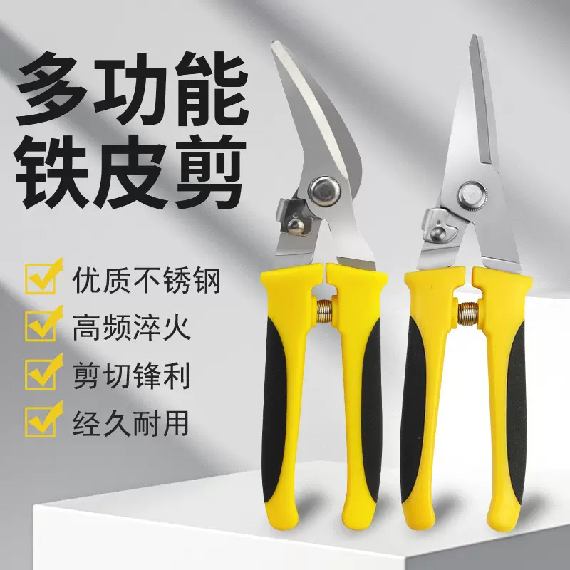 厂家批发不锈钢电缆剥线钳多功能剥线钳批发弹簧电工剪省力多用途