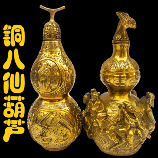 �S�� ���l�S�~���J�[�� ���ɺ��J ���w���ɺ��J�[�� �_�ں��J