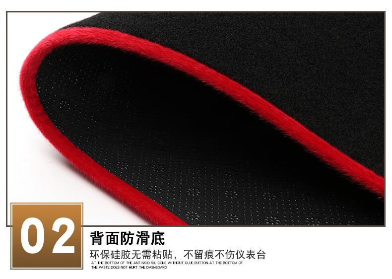 Suitable for 2024 Toyota RAV4 special center console dashboard light-proof pad workbench modification sunscreen