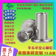 304������Tᔲ��P��N�PCB�僿��يA�߾�·�匧늊A�Ӱ��z����