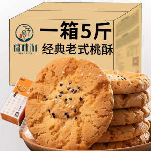 ���A����̖���ւ��y�ֹ���ʳ��ʽ���c������eʳƷ�خa��ʳС��