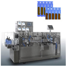 ̫��œ�Β��C2ml���b�C��yС��ܛ�X���b�C���ְ��b�C���AҺС��