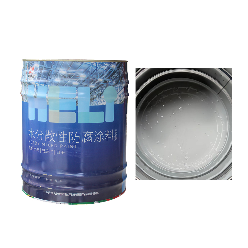 실버 그레이 12KG (헬리 브랜드)