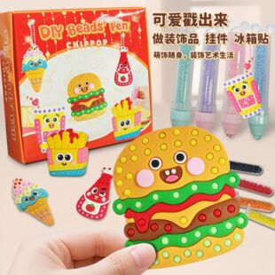 �¿ͯDIY�c��P�N�����ǲ����N�����ȝh���ײ�ϵ�л������