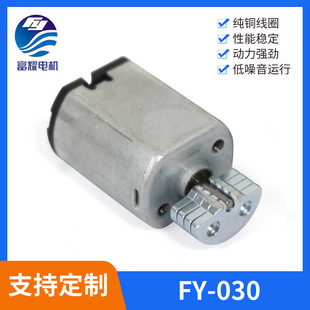 030΢ֱp늙C늄Ӵ|΢늙CĤ΢R_ֶ֧