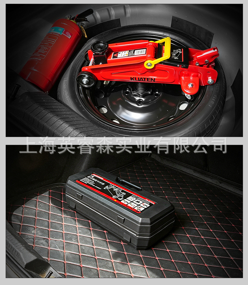 New horizontal hydraulic dual-pump ultra-low-profile 0kg 2-ton car and sports car special tire changing tool