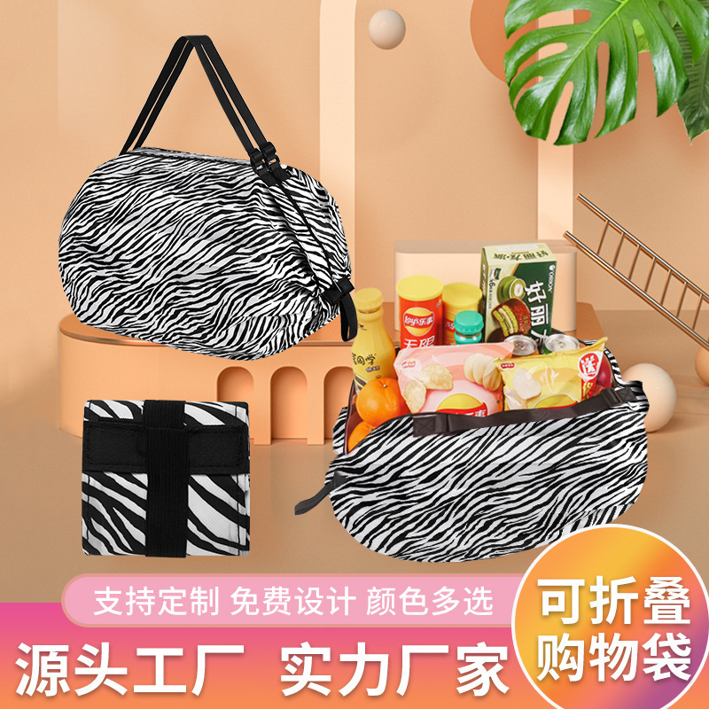 Japanese-Style Foldable Storage Lightweight Storage Bag Tote Travel Bag Clothes Luggage Large Capacity Cross Other Japanese-Style Foldable Storage Lightweight Storage Bag Tote Travel Bag Clothes Luggage Large Capacity Cross Other