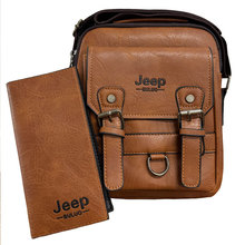 斜挎包男士单肩包复古竖款背包商务手提男包jeep钱包新款男皮包包