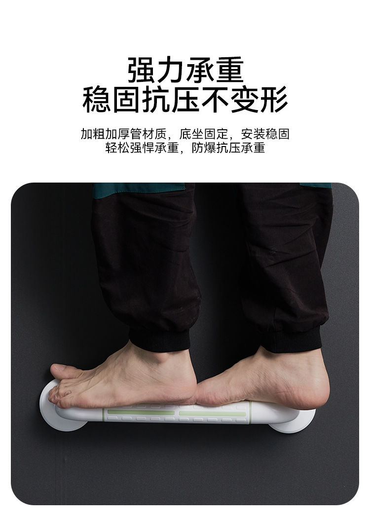 详情页_10.jpg
