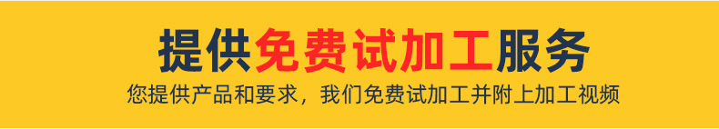 自动钻孔攻牙机多孔钻孔攻丝一体机双伺服多轴自动攻丝