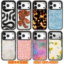 C+��������ѷ��������iPhone17/16/15/14PMƻ���ֻ��Ǵ�������
