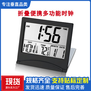 �羳��y�����������Ӌ�r�[�R �S�����Мضȝ�ȴ���Ļ�YƷ�r�R