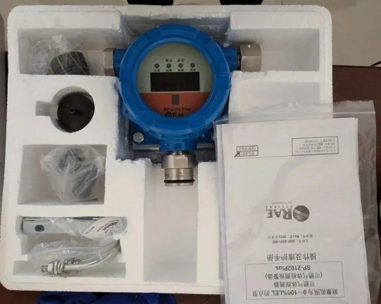 SP-2104Plus氯化氢检测仪 硫化氢报警器 氧气探头