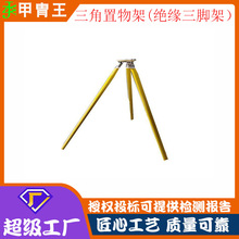 ��|��֧��pvc���ϒ��h�̶�������^���������_����|���ž��м�